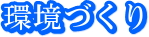 Â